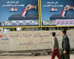 iraq election 2.jpg